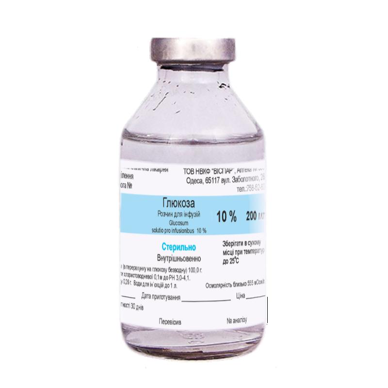 Розчин глюкози 10 % 200 мл